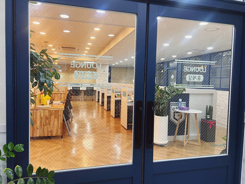 게이트스터디카페 이미지