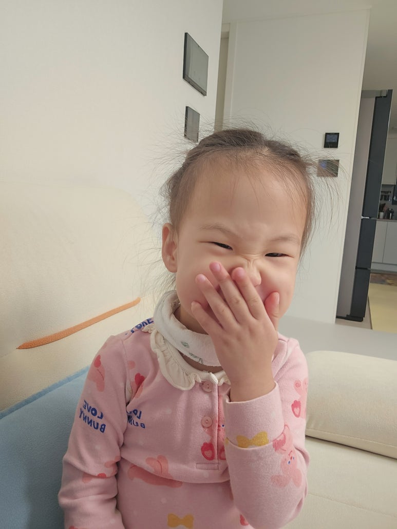 미래소아과의원 이미지