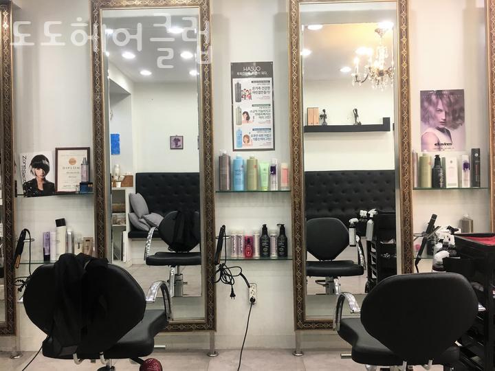 도도헤어클럽 이미지