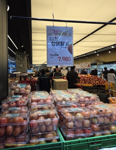 태안농협하나로마트 능동점 이미지