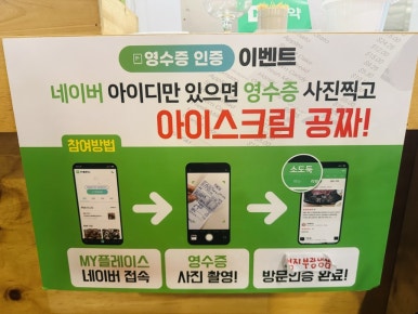 부광식육 이미지