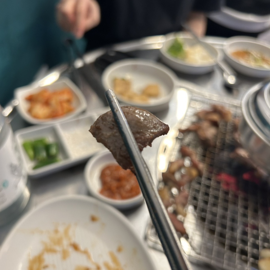 암사집원조소금구이 이미지