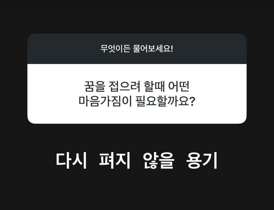 봐라봐라만화 이미지