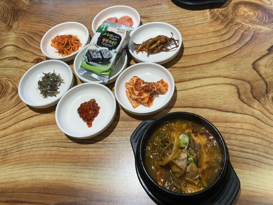 공주네식당 이미지