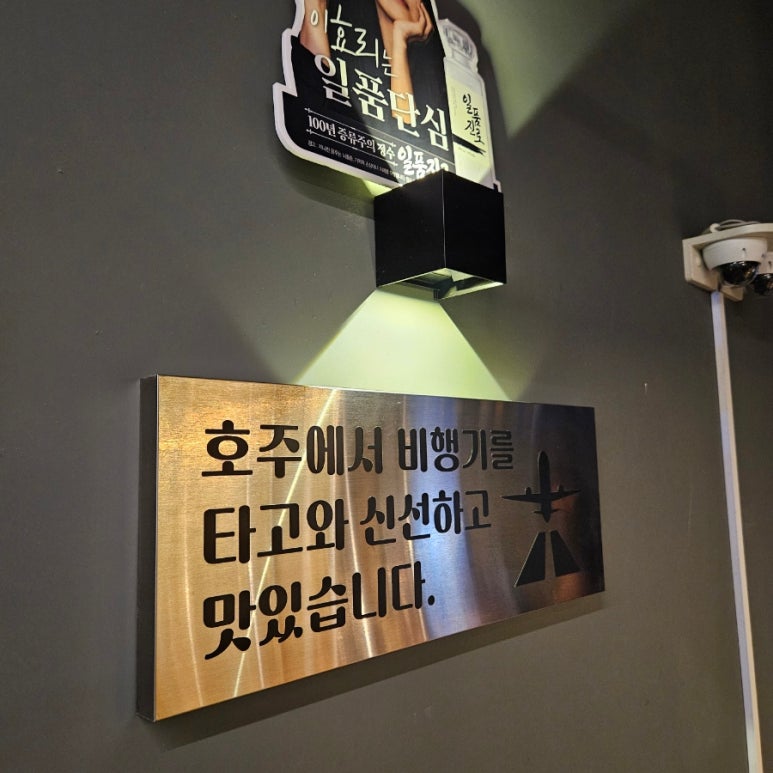 그릴드램 이미지