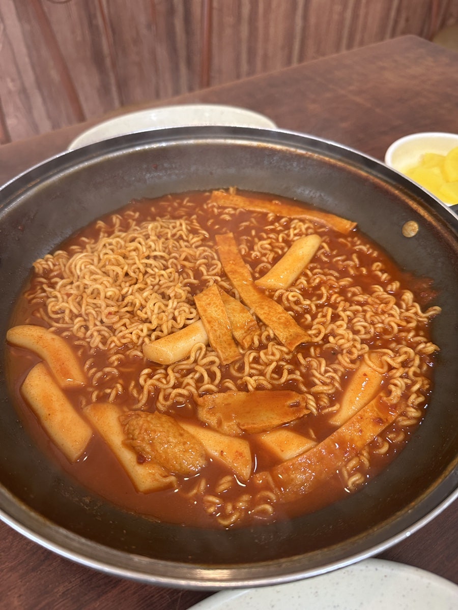 라뽁이마을 이미지
