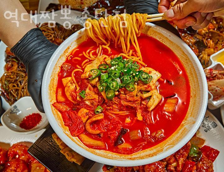 역대짬뽕송탄점 이미지
