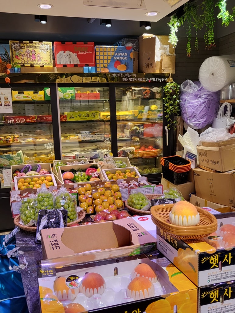과일이맛있는집 이미지