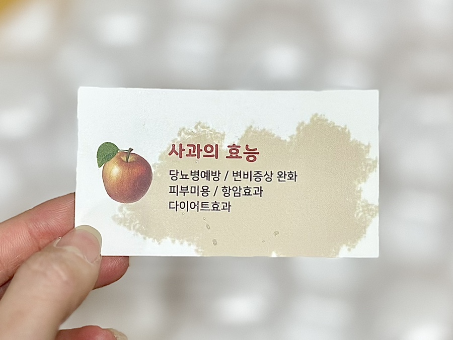 현이농원 이미지