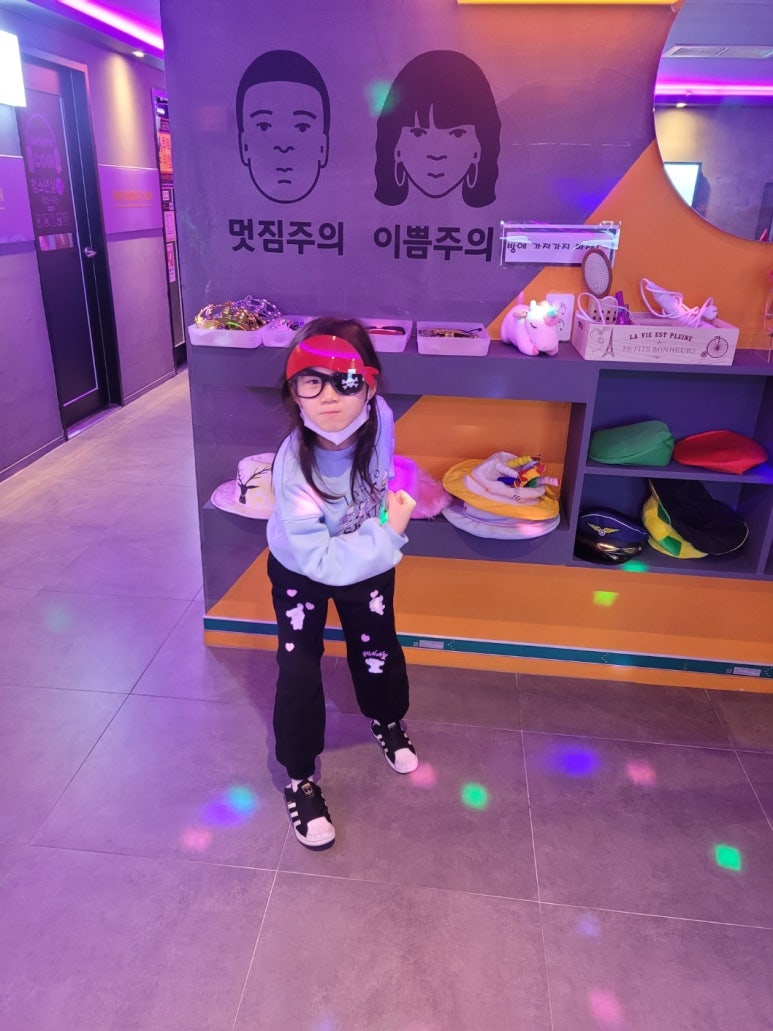 신나고노래연습장 이미지
