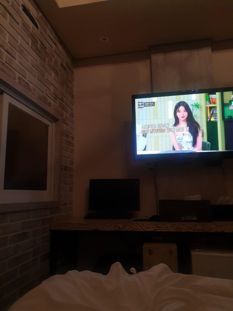 투썸모텔 이미지