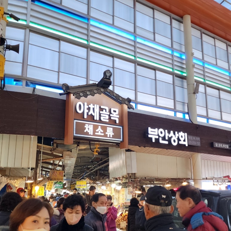 성보상회 이미지