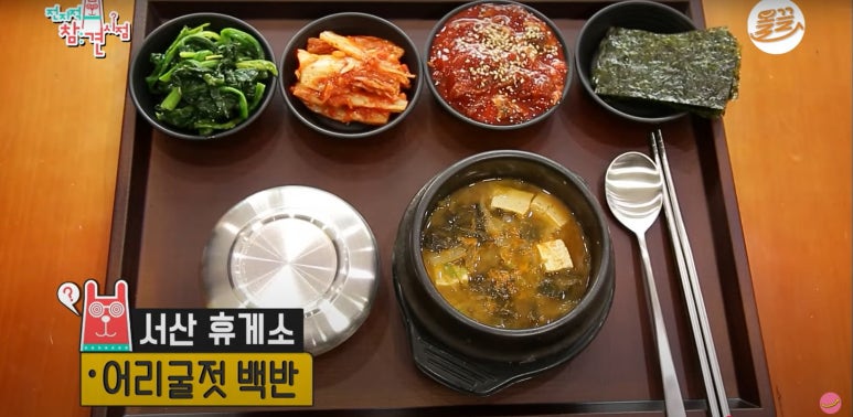 칠곡(서울방향)휴게소 호두과자 이미지