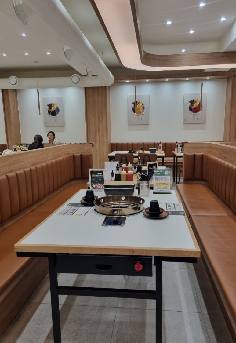 에그드랍부산사직점 이미지