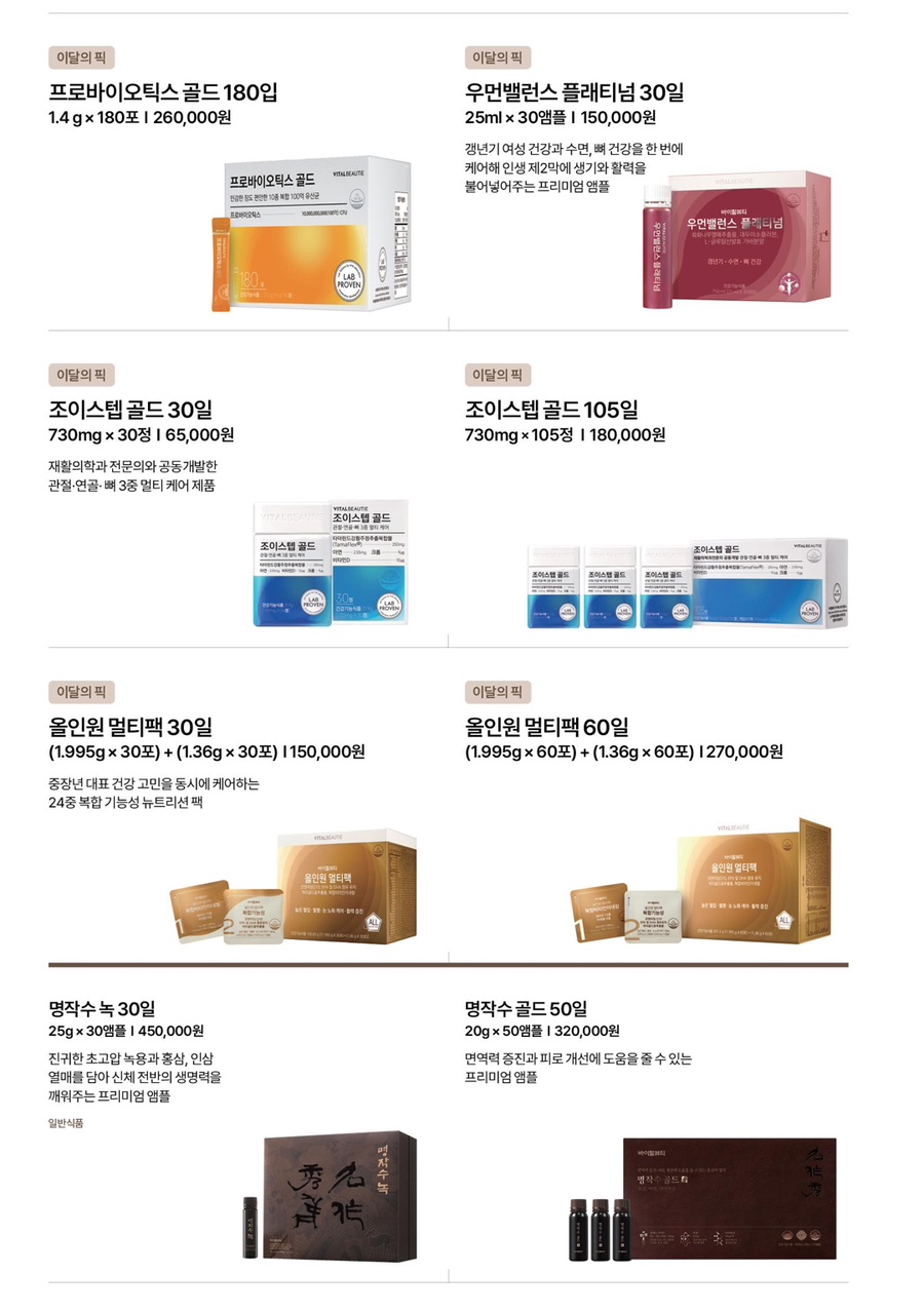 그린기획 이미지