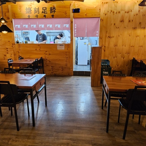 명덕총각족발황금들안길점 이미지