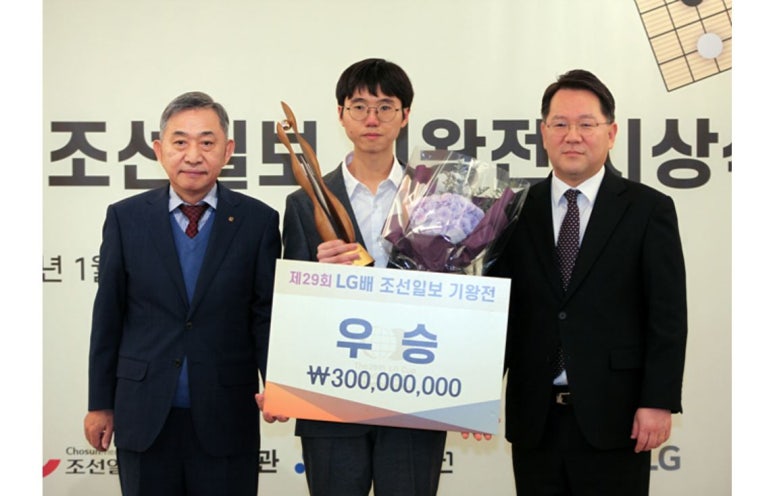 (주)조선일보사 이미지