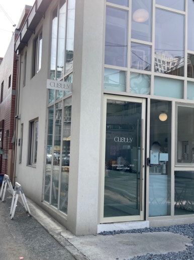 커스티(custty) 이미지
