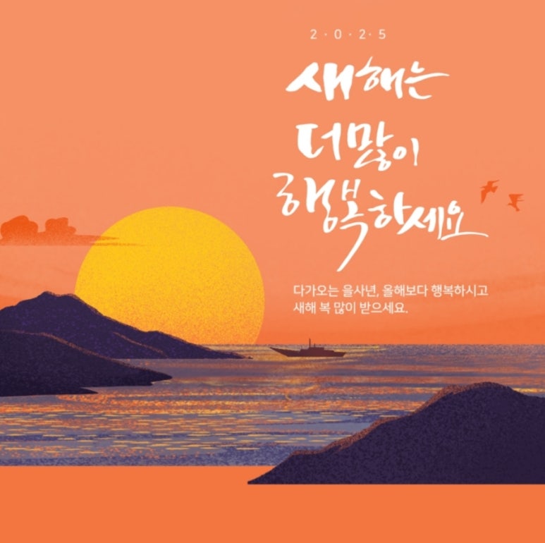 화인하우스 이미지