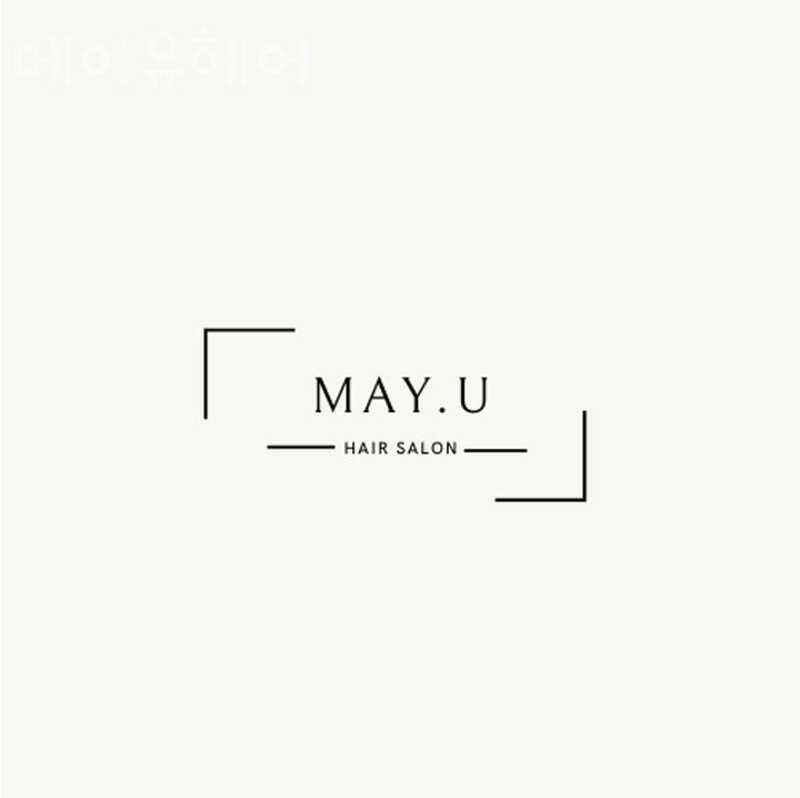 이유헤어 이미지