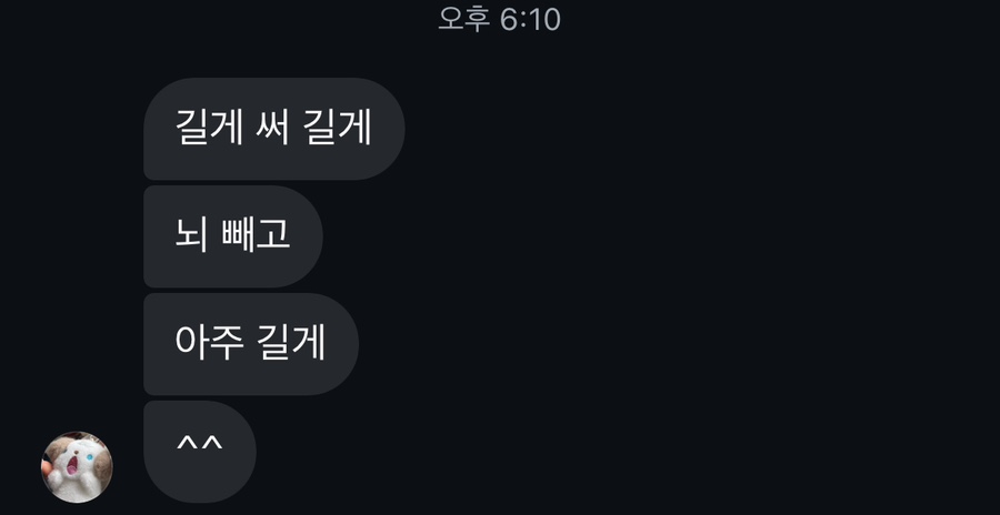 뉴키(주) 이미지