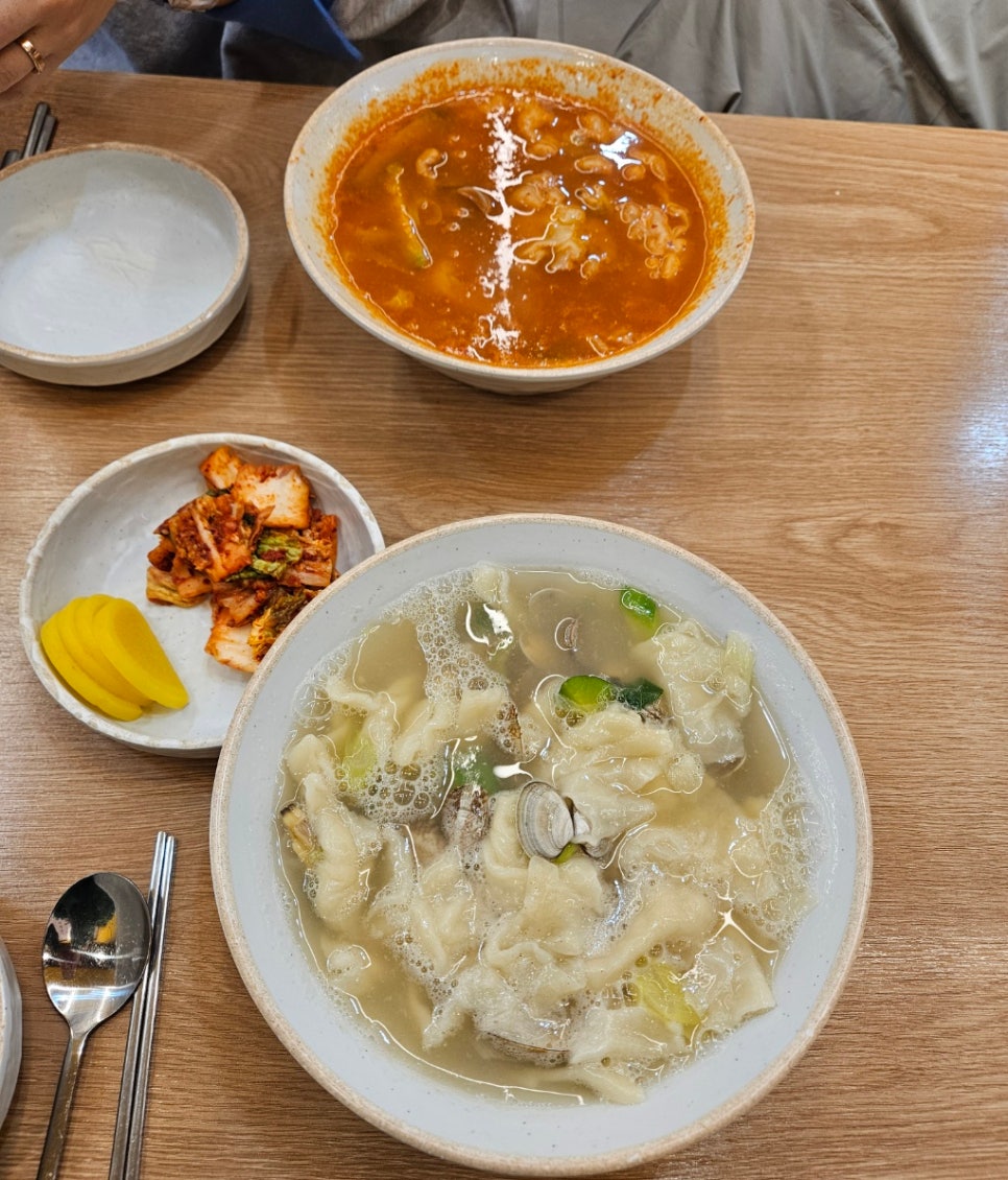 고향엄마손생바지락칼국수신대방 이미지