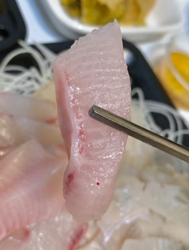 20회수산 이미지