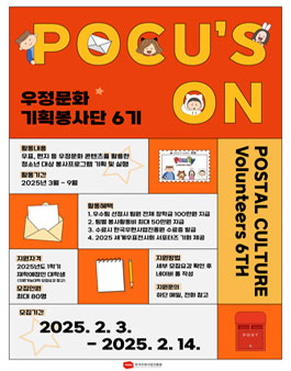 포커스온 이미지