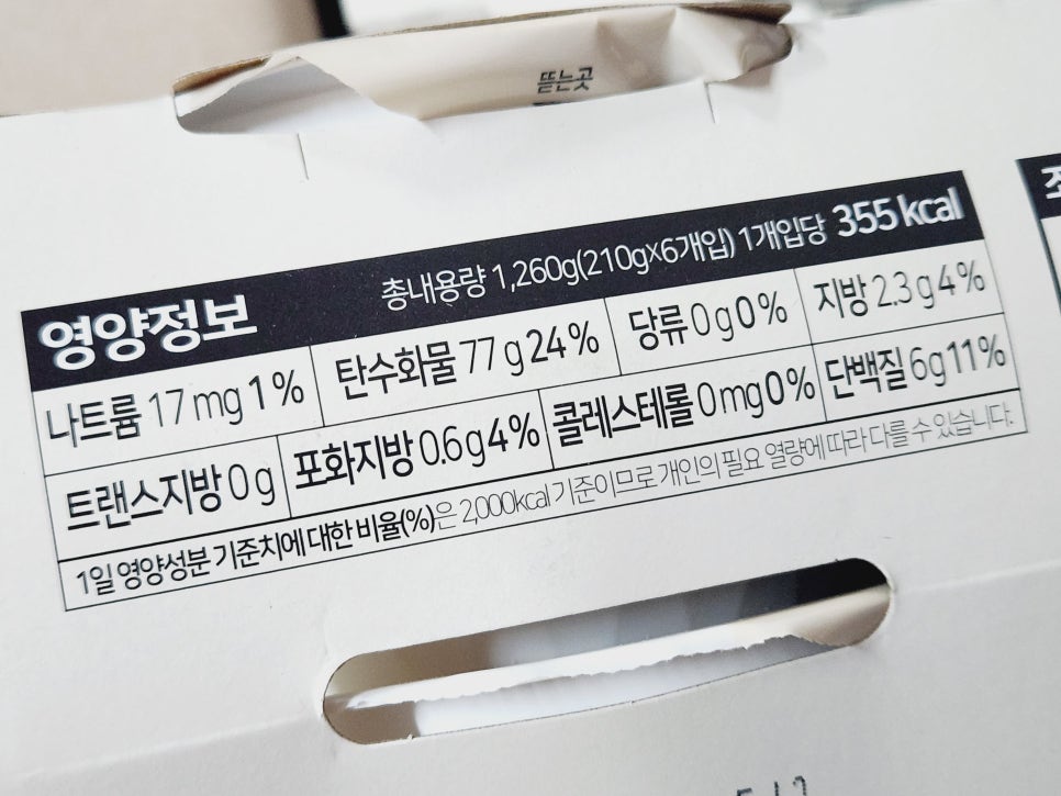 동일조선(주) 이미지