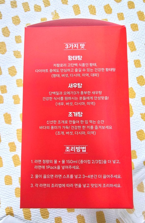 바보상회 이미지