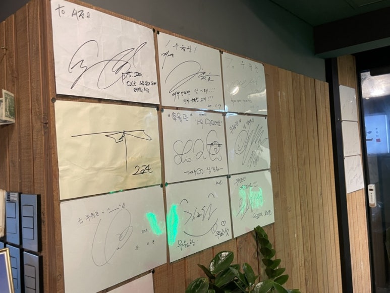 우월관 이미지