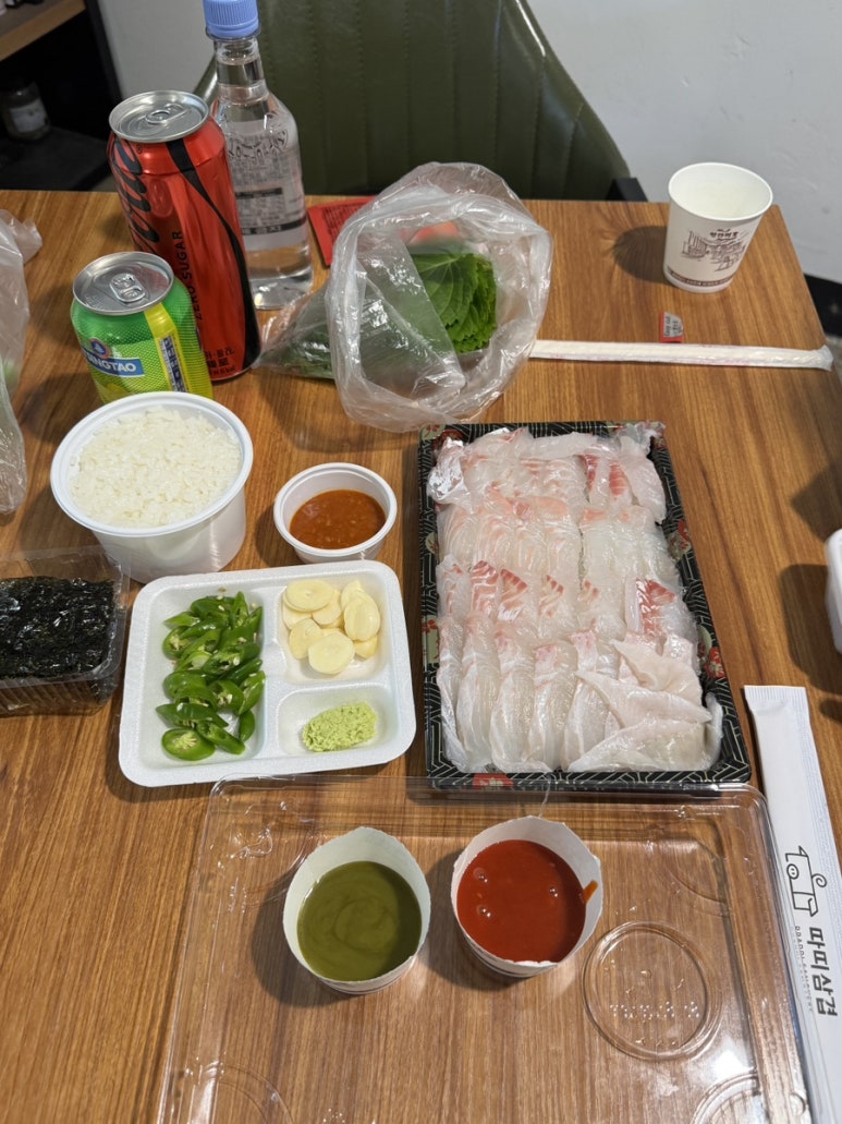 회달리다 이미지