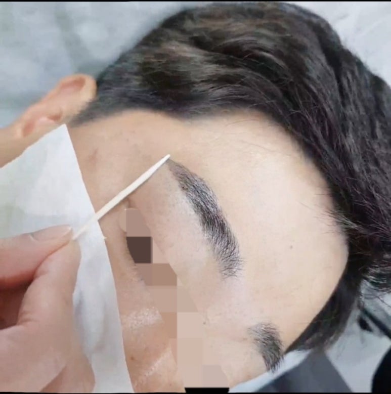 눈썹더하기 이미지