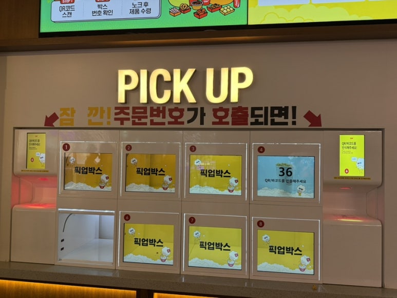 CGV연남 5관 이미지
