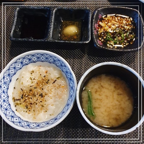 참치명가 이미지