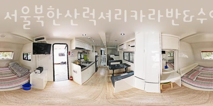 서울카라반글램핑캠핑장 이미지