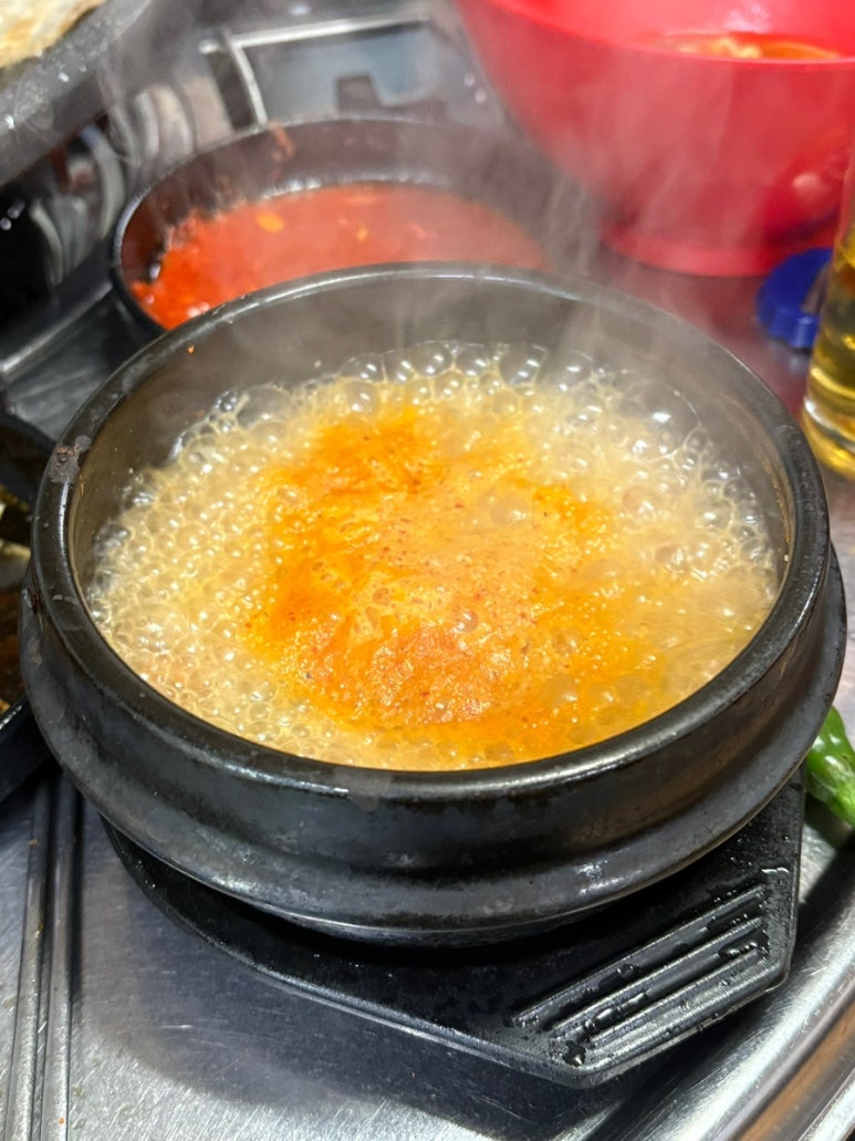 숙이네뒷통구이 이미지