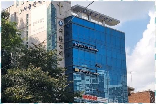 시니어케어요양보호사교육원 이미지