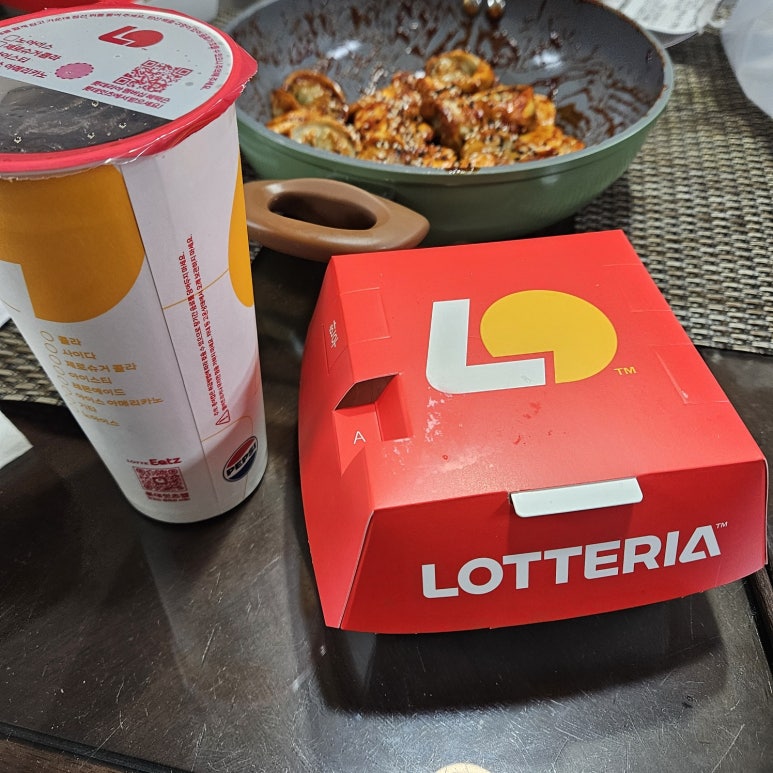 롯데리아여주점 이미지