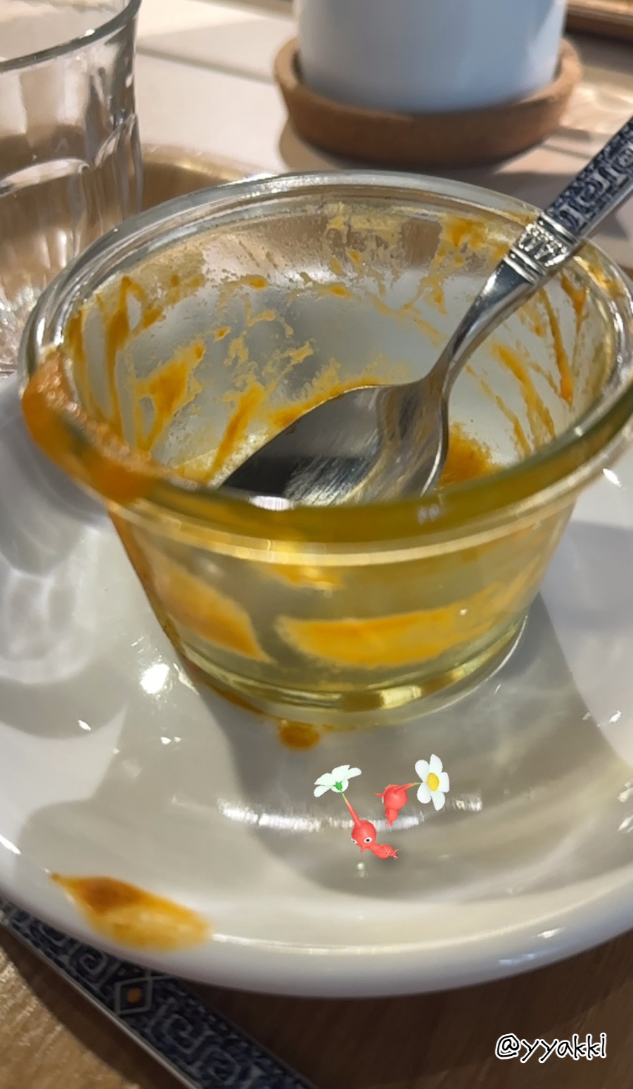 395빵집 이미지