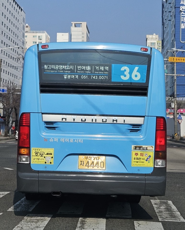 일광수퍼 이미지