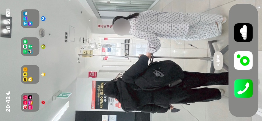 별하핏 이미지