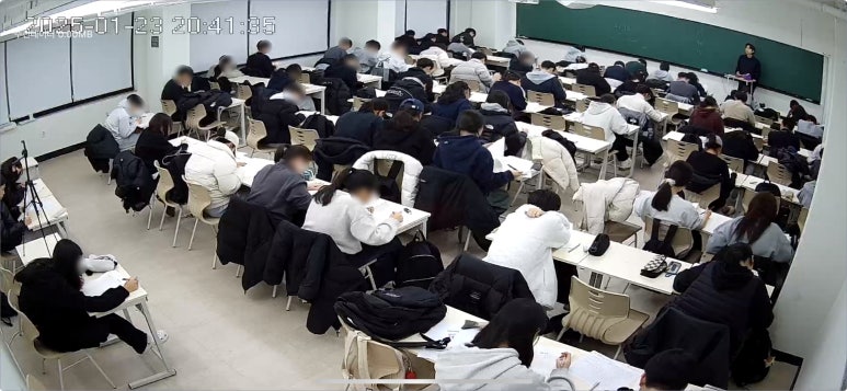 채움국어 이미지