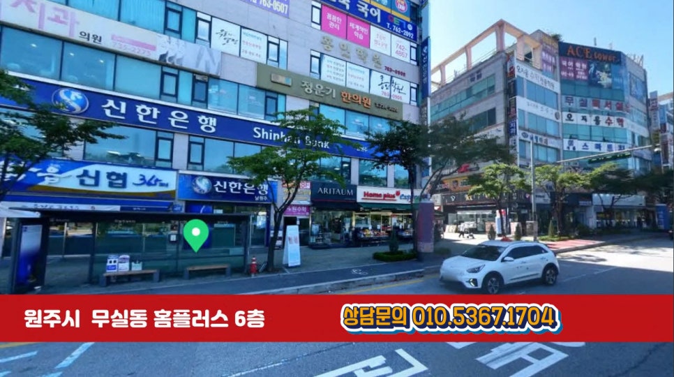 조은음악학원 이미지