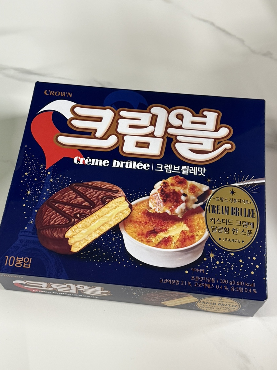 이현숙불뒷고기 이미지