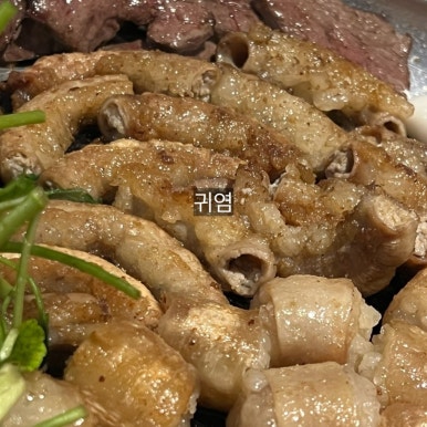 쌍곱 이미지