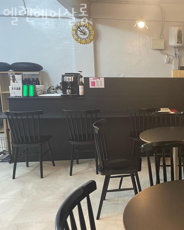 엘렌헤어 이미지