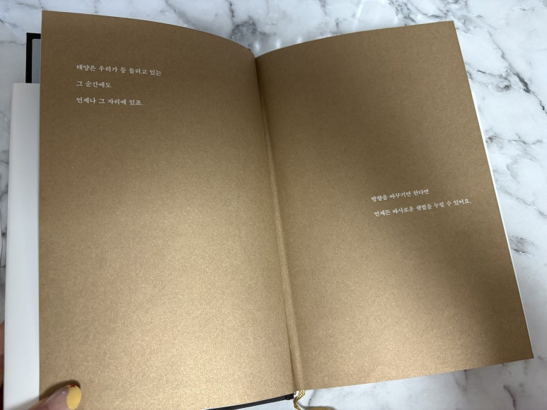 잉크에버 이미지