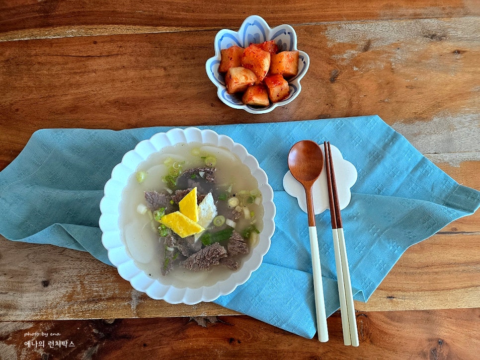 정통떡국 이미지