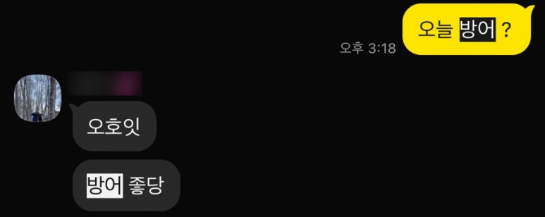 바다수산 이미지